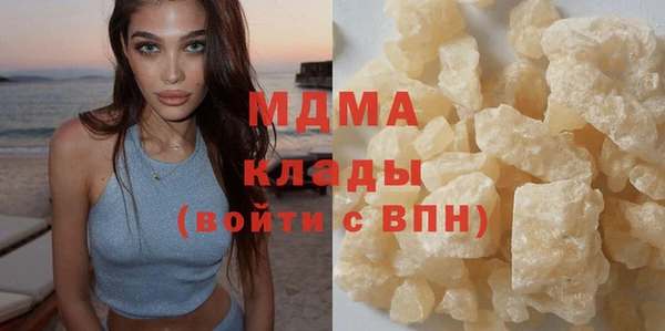 spice Балахна